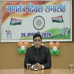 कलेक्ट्रेट परिसर ध्वजारोहण : नागरिकों के अपेक्षाओं पर खरा उतरने नई ऊर्जा,  उमंग से से करें कार्य - कलेक्टर