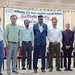 एचटीपीएस कोरबा पश्चिम : सेवानिवृत्त हुए अधीक्षण अभियंता एवं तीन कर्मचारियों को दी गई भावपूर्ण विदाई