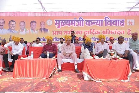 कोरबा में गूंजी शहनाई, मुख्यमंत्री कन्या विवाह योजना से 260 जोड़ों को मिला सुखद दांपत्य का आशीर्वाद