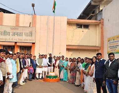 77 वें गणतंत्र दिवस पर श्री गोपाल मोदी का संदेश—राष्ट्र निर्माण में सक्रिय भूमिका निभाए हर कार्यकर्ता