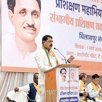 पं. दीनदयाल उपाध्याय प्रशिक्षण महाभियान 2026 : उत्साह और ऊर्जा के साथ संभागीय वक्ता कार्यशाला संपन्न