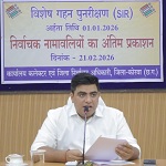 कोरबा जिले में फोटोयुक्त निर्वाचक नामावली का अंतिम प्रकाशन,मतदाता संख्या 8.18 लाख के पार