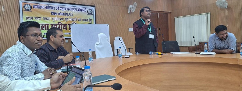 जनगणना 2027 : राष्ट्रीय प्रशिक्षक ने चार्ज अधिकारियों को दिया विस्तृत प्रशिक्षण