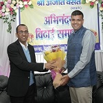 कलेक्टर अजीत वसंत को जिला प्रशासन के अधिकारियों ने दी भावभीनी विदाई