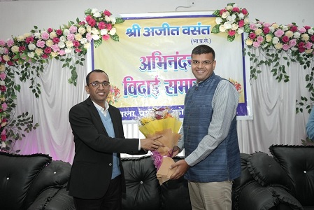 कलेक्टर अजीत वसंत को जिला प्रशासन के अधिकारियों ने दी भावभीनी विदाई