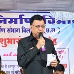उद्योग मंत्री श्री लखनलाल देवांगन के मुख्य आतिथ्य में ₹26.17 करोड़ के दो उच्चस्तरीय पुल निर्माण कार्यों का शुभारंभ