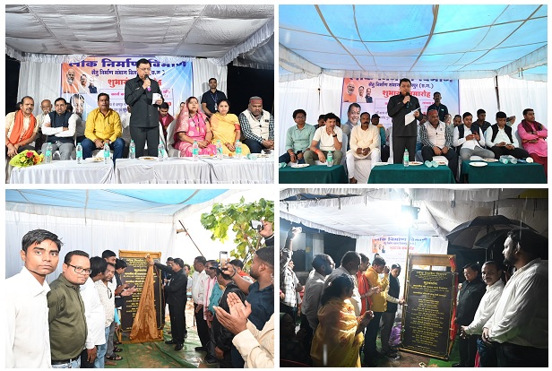 उद्योग मंत्री श्री लखनलाल देवांगन के मुख्य आतिथ्य में ₹26.17 करोड़ के दो उच्चस्तरीय पुल निर्माण कार्यों का शुभारंभ