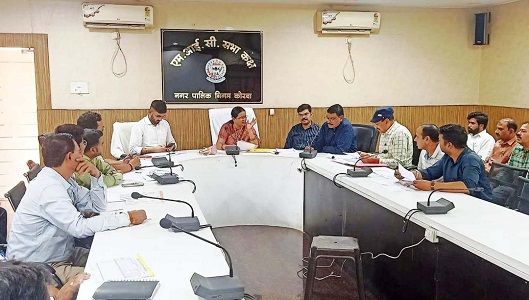 महापौर श्रीमती राजपूत ने भवन अनुज्ञा, राजस्व सहित अन्य महत्वपूर्ण कार्यो की कार्यप्रगति की समीक्षा की