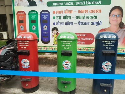 ’’ महापौर की पाती ’’ अंतर्गत प्राप्त 31 आवेदनों में 29 का हुआ तत्काल निराकरण, शेष 02 प्रक्रियाधीन