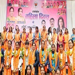 महिला शक्ति सम्मान समारोह  : कोरबा में गूंजा महिला शक्ति का सम्मान, भाजपा महिला मोर्चा ने किया भव्य आयोजन