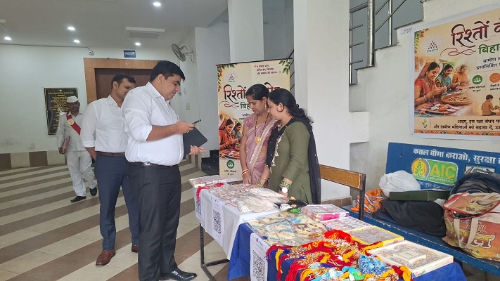 हुनर से आत्मनिर्भरता की नई पहचान, धान-चावल से बनी राखियों ने बटोरी खूब सराहना