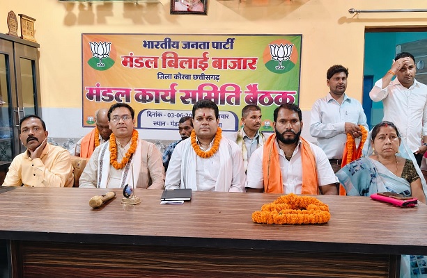 जिलाध्यक्ष गोपाल मोदी के नेतृत्व में संगठन को मिल रही नई दिशा, भिलाई बाजार मंडल की कार्यसमिति बैठक संपन्न