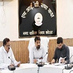 सेवा संकल्प अभियान : आयुक्त श्री आशुतोष पाण्डेय ने ली समीक्षा बैठक