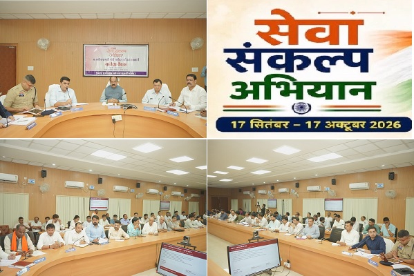 सेवा संकल्प अभियान शासन की जनकल्याणकारी योजनाओं को आमजन तक पहुंचाने का माध्यम : उपमुख्यमंत्री श्री अरुण साव