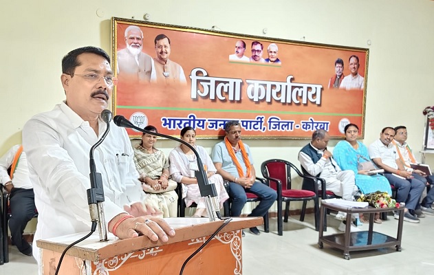 संत गुरु रविदास के संदेश, व महा अभियान से संकल्पित हुए भाजपा कार्यकर्ता एवं आगामी तिरंगा यात्रा महाअभियान की तैयारी