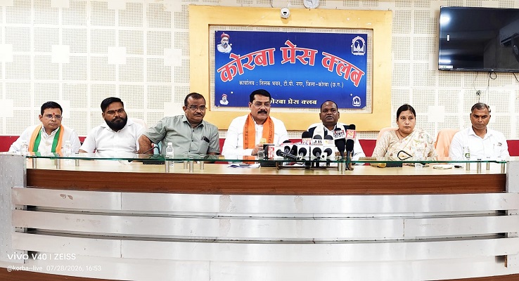 संत गुरु रविदास जी की 650वीं जयंती पर भाजपा छह माह तक चलाएगी समरसता संकल्प अभियान