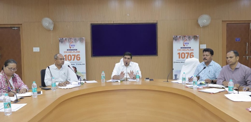 खाद वितरण में पारदर्शिता व नियमों का कड़ाई से पालन करें सुनिश्चित: कलेक्टर श्री कुणाल दुदावत
