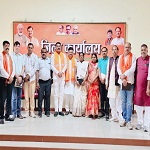 भाजपा जिला कोरबा की मासिक बैठक संपन्न, "मोदी जी के 12 साल बेमिसाल" अभियान को बूथ स्तर तक पहुंचाने का आह्वान
