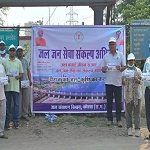 जल संरक्षण और स्वच्छता के प्रति जन-जागरूकता का संदेश लेकर चला अभियान