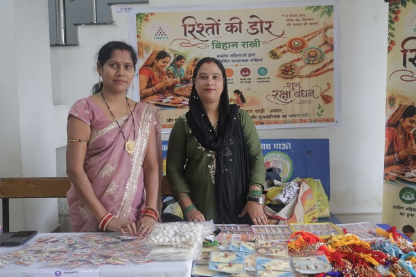 विष्णु भैया के लिए स्नेह की खास राखी, दीदियों ने रचनात्मकता से रचा आत्मीय उपहार