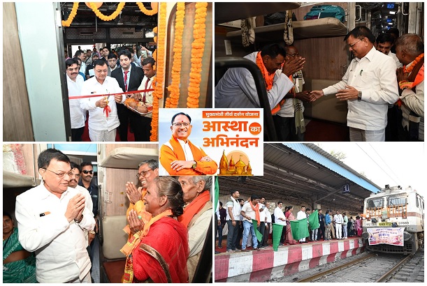 कैबिनेट मंत्री श्री देवांगन ने कोरबा रेलवे स्टेशन से भारत गौरव टूरिस्ट ट्रेन को हरी झंडी दिखाकर किया रवाना