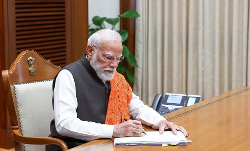 पीएम राहत योजना के अंतर्गत पात्र दुर्घटना प्रकरणों की अधिकतम ब्लॉकिंग सुनिश्चित करें - सीएमएचओ