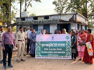 नशामुक्त कोरबा की ओर बड़ा कदम, नकटीखार में भव्य नशामुक्ति रैली, जन-जागरूकता का आयोजन