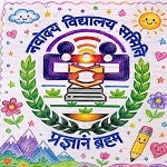 नवोदय विद्यालय कोरबा में कक्षा 6वीं प्रवेश हेतु ऑनलाइन आवेदन आमंत्रित