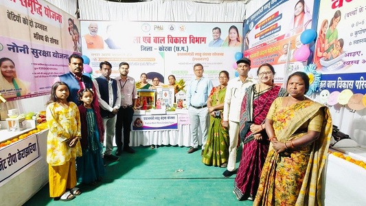 पाली महोत्सव में महिला एवं बाल विकास विभाग की योजनाओं पर आधारित आकर्षक स्टॉल