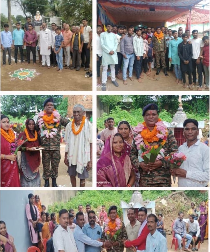 22 साल देश की सेवा कर घर लौटे सिरली गांव के जवान फुलेश्वर सिदार का लोगों ने किया भव्य स्वागत