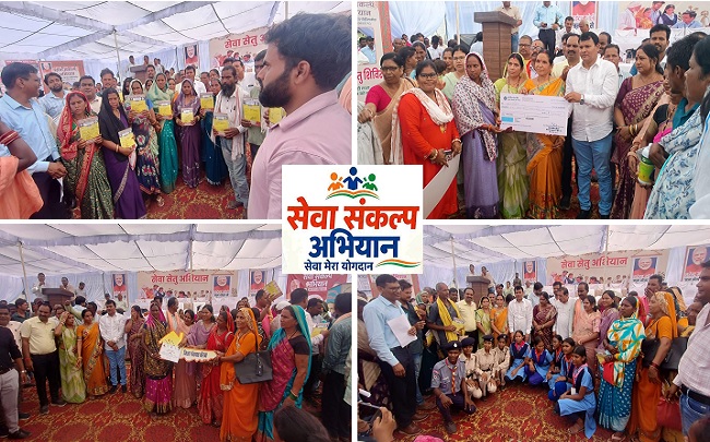 सेवा की कहानी : सिंघिया के सेवा सेतु शिविर में हितग्राहियों तक पहुंचे योजनाओं के लाभ