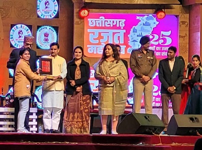 राज्य स्तरीय युवा महोत्सव में कुमारी सृष्टिकांत ने नवाचार विज्ञान मॉडल पर हासिल किया प्रथम स्थान