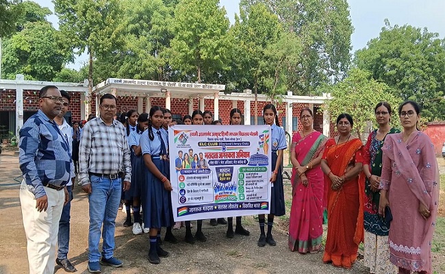 सेजेस हाई स्कूल पोलमी में मतदाता जागरूकता रैली आयोजित