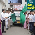 सेवा संकल्प अभियान के तहत खिलौना दान रथ को किया गया रवाना