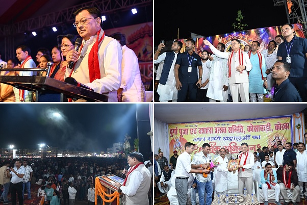 विजयादशमी पर शहर के प्रमुख दशहरा उत्सवों में शामिल हुए उद्योग मंत्री श्री लखन लाल देवांगन