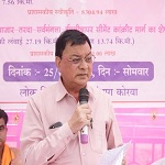 बहुप्रतीक्षित माँग पूरा होने से कोरबावासियों को मिलेगा बेहतर आवागमन की सुविधा: उद्योग मंत्री श्री देवांगन