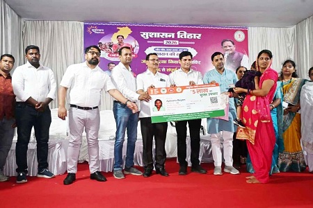 जन-जन को योजनाओं से जोड़ने व शिकायतों के त्वरित निराकरण का भगीरथ प्रयास है सुशासन तिहार - सभापति
