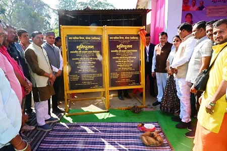 सबका साथ - सबका विकास के मूलमंत्र के साथ कार्य कर रही है राज्य सरकार - उद्योग मंत्री