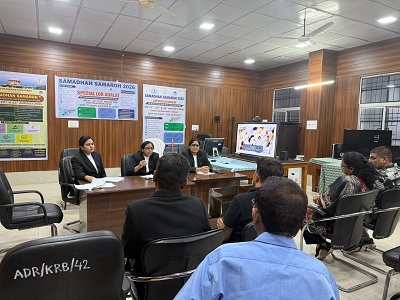 समाधान समारोह 2026 स्पेशल लोक अदालत : पक्षकारों से की सुलह हेतु पी - सीटिंग