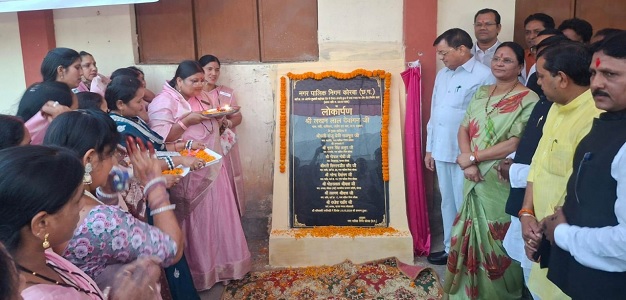 जनगणना-2027 की तैयारी तेज, 23 मार्च से 10 जून तक जिले में अधिकारियों-कर्मचारियों की छुट्टियाँ प्रतिबंधित