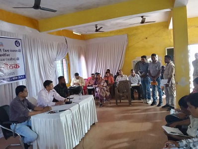 जिला पंचायत द्वारा सख्त कार्रवाई, सात ग्राम पंचायत सचिवों का वेतन आहरण रोका