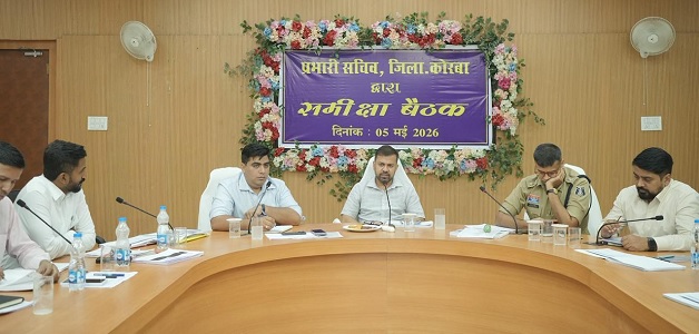 सुशासन तिहार 2026 : पीएम सूर्यघर योजना में प्रगति लाए विद्युत विभाग - प्रभारी सचिव डॉ. रोहित यादव