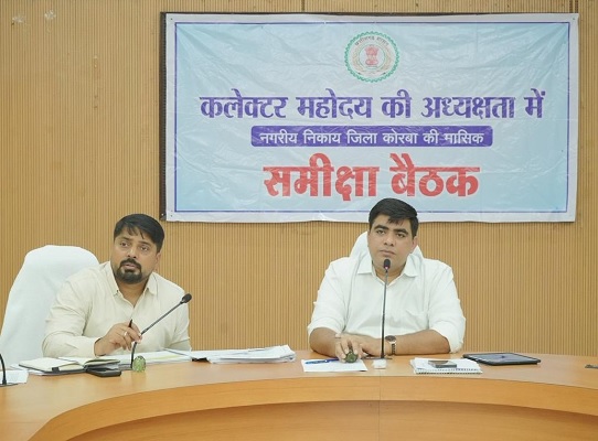 नगरीय निकायों की योजनाओं और निर्माण कार्यों की कलेक्टर श्री दुदावत ने की समीक्षा