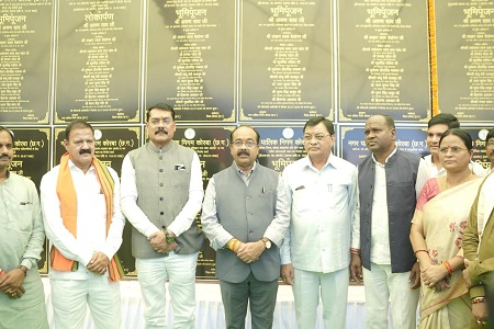 उप मुख्यमंत्री श्री साव ने लगभग 30 करोड़ के विकास कार्यों का किया लोकार्पण एवं भूमिपूजन