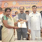 प्रदेश के नगरीय निकायों को राष्ट्रीय स्तर पर पुरस्कार प्राप्त होना गौरव की बात : उपमुख्यमंत्री श्री साव