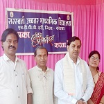 सरस्वती शिशु मंदिर उच्चतर माध्यमिक विद्यालय एचटीपीपी दर्री ने घोषित किया स्थानीय परीक्षा परिणाम