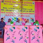 कोरबा विभाग के सरस्वती शिशु मंदिरो का तीन दिवसीय खेलकूद समारोह संपन्न