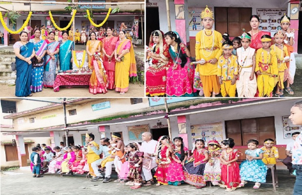 सरस्वती शिशु मंदिर कुसमुंडा में कृष्ण जन्माष्टमी की धूम, राधा-कृष्ण बनकर सजे नन्हे-मुन्ने