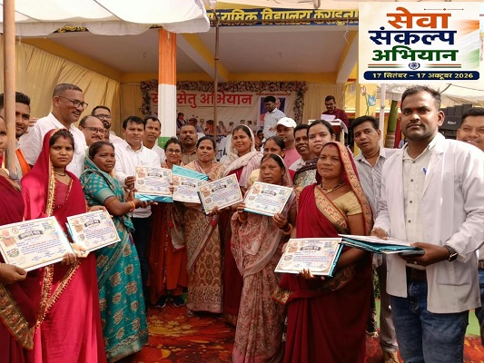 कराईनारा में आयोजित सेवा सेतु शिविर में मिले 276 आवेदन, 38 का मौके पर निराकरण
