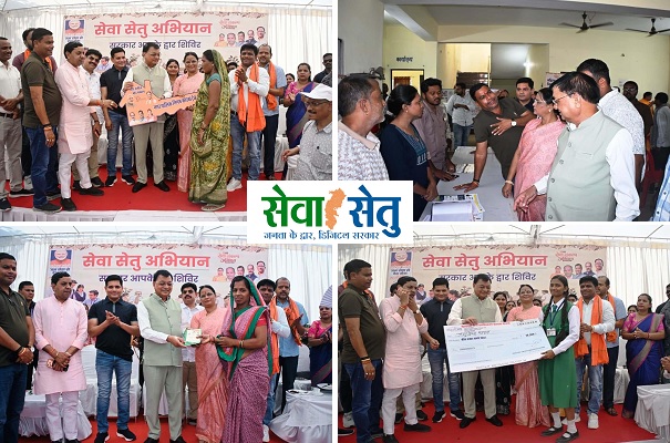 सर्वमंगला नगर जोन में आयोजित हुआ "सरकार आपके द्वार" शिविर